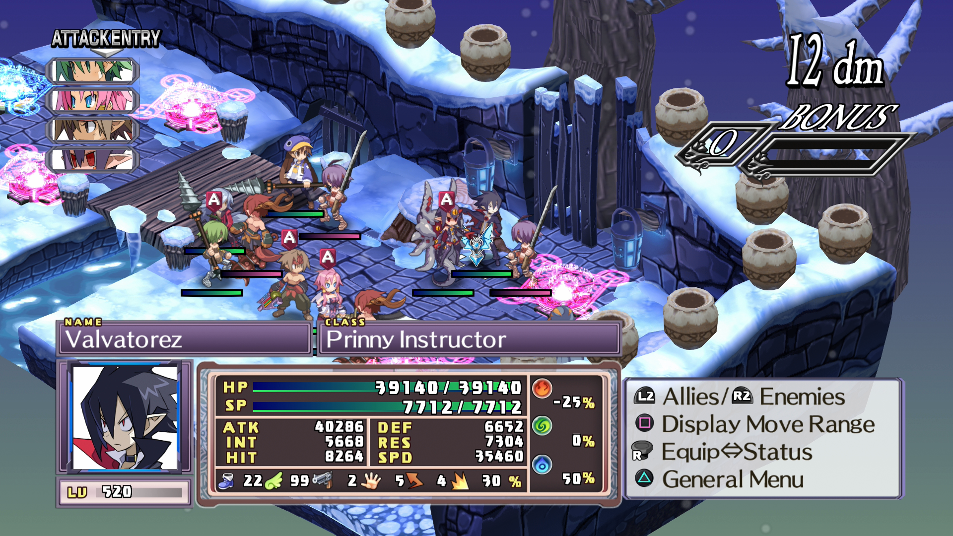 Disgaea 4 Complete+ - A Promise of Sardines Edition - PS4®
