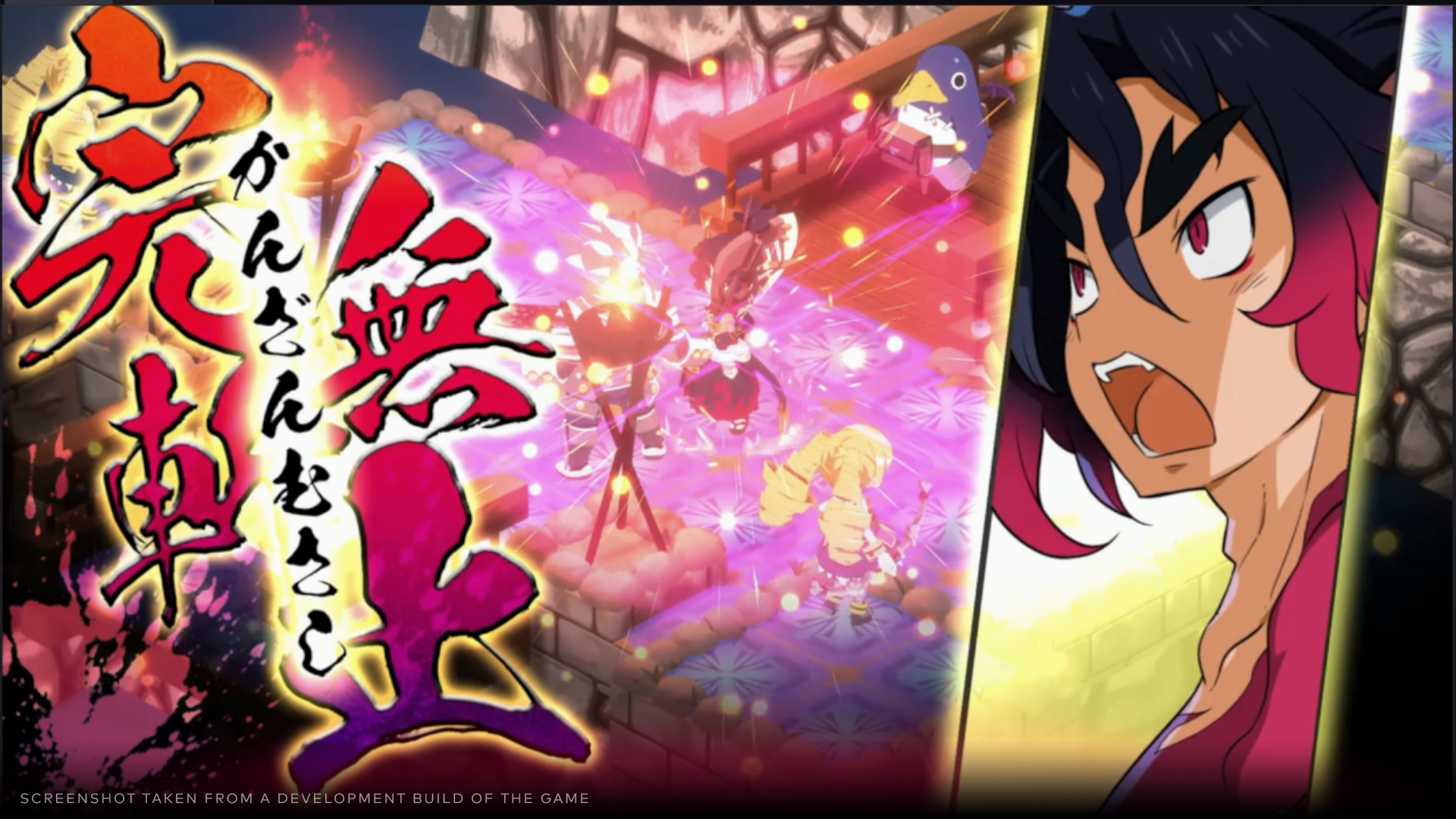 Disgaea 7: Vows of the Virtueless - Limited Edition - PS4®