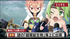Disgaea 7: Vows of the Virtueless - Limited Edition - PS5®