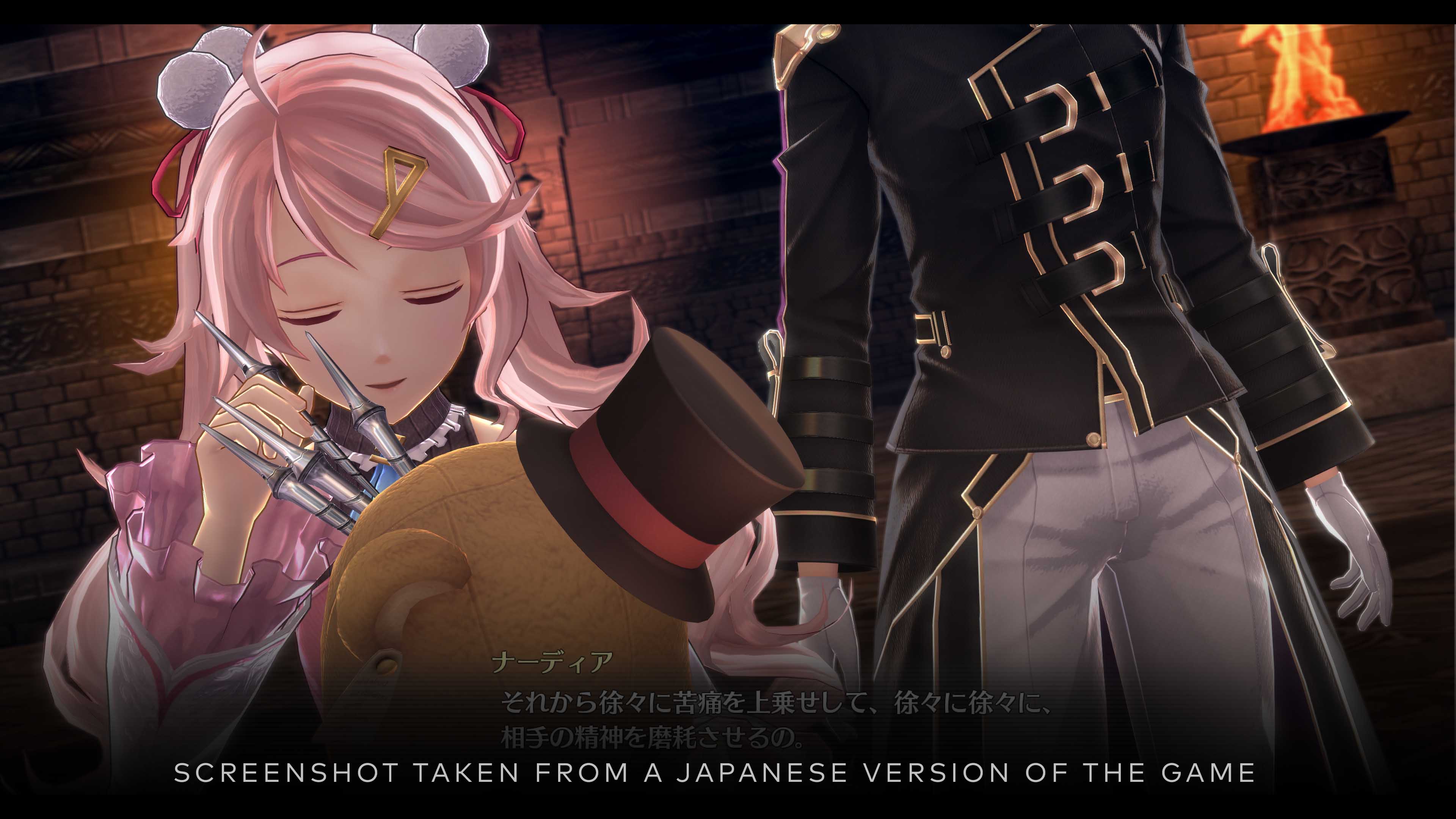 The Legend of Heroes: Trails into Reverie Limited Edition with Lil' Reverie Plushie Set - PS4®
