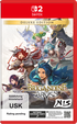 BRIGANDINE ABYSS - Limited Edition - Nintendo Switch™ 2