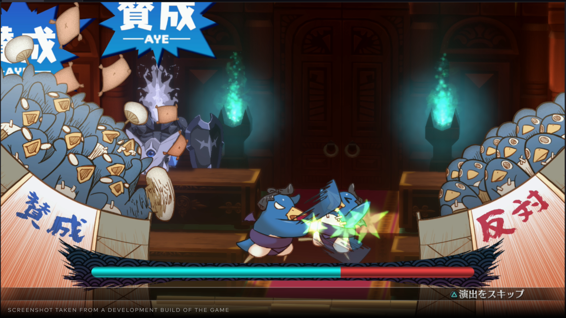 Disgaea 7: Vows of the Virtueless - Deluxe Edition for PlayStation 4 Disgaea 7: Vows of the Virtueless - Deluxe Edition for PlayStation 4