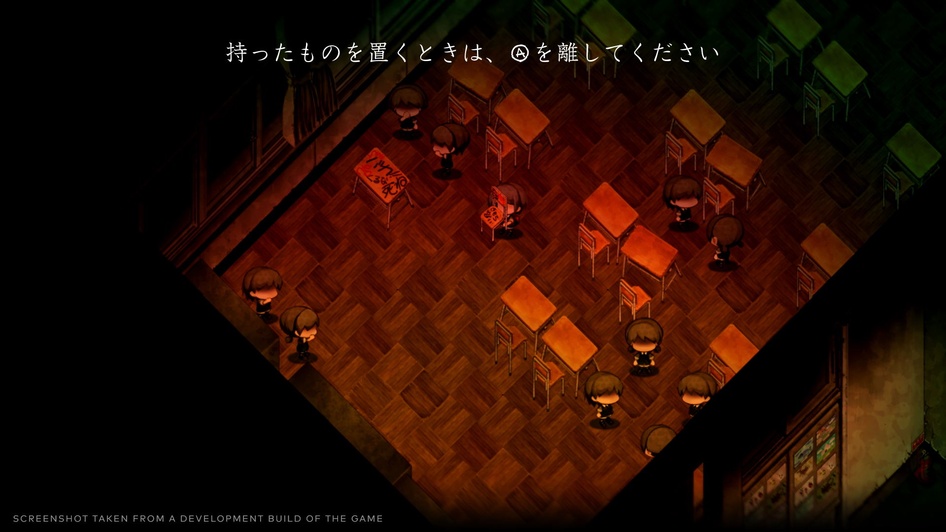 Yomawari: Lost in the Dark - Deluxe Edition - PS4®