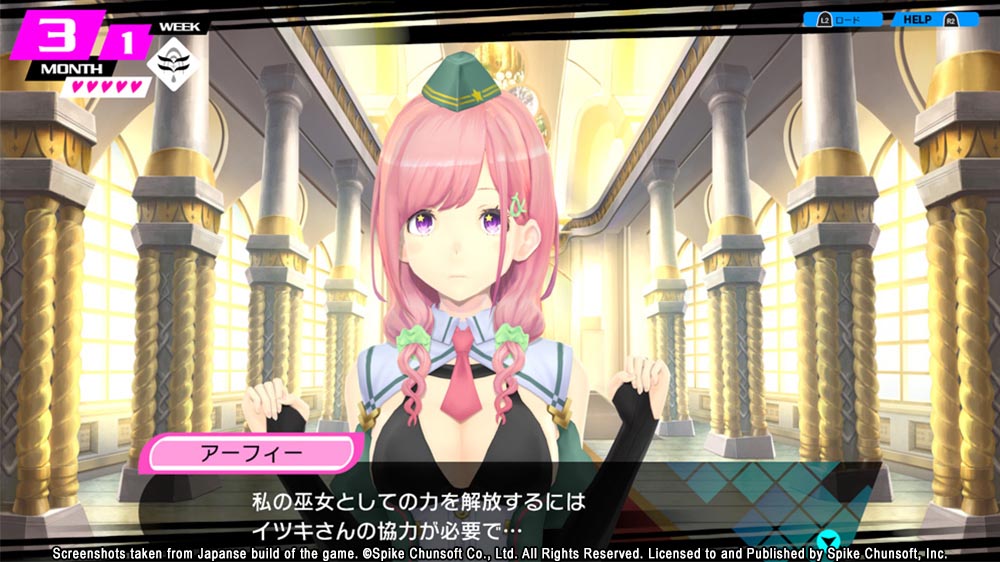 Conception PLUS: Maidens of the Twelve Stars - Star God's Blessing Edition - PS4®