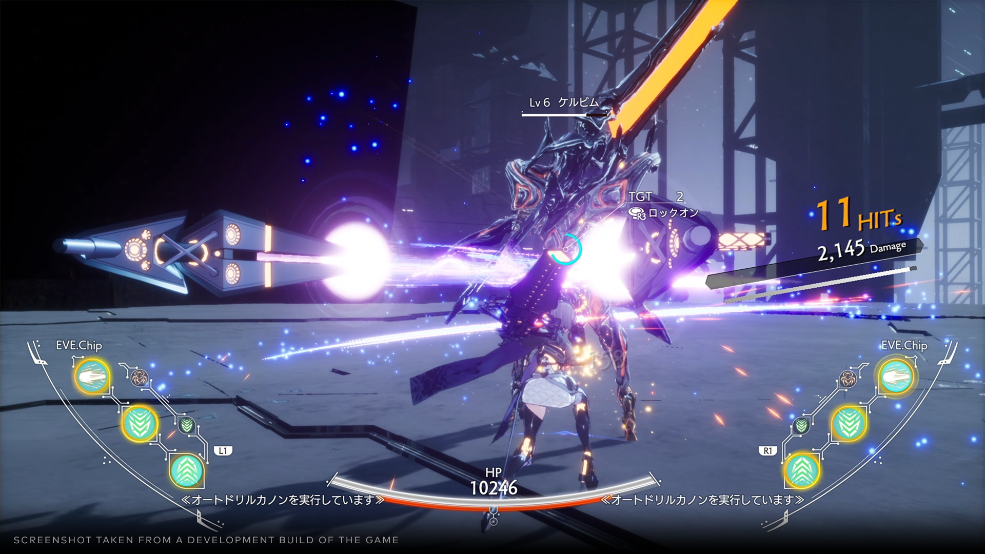 CRYMACHINA - Limited Edition - Nintendo Switch™